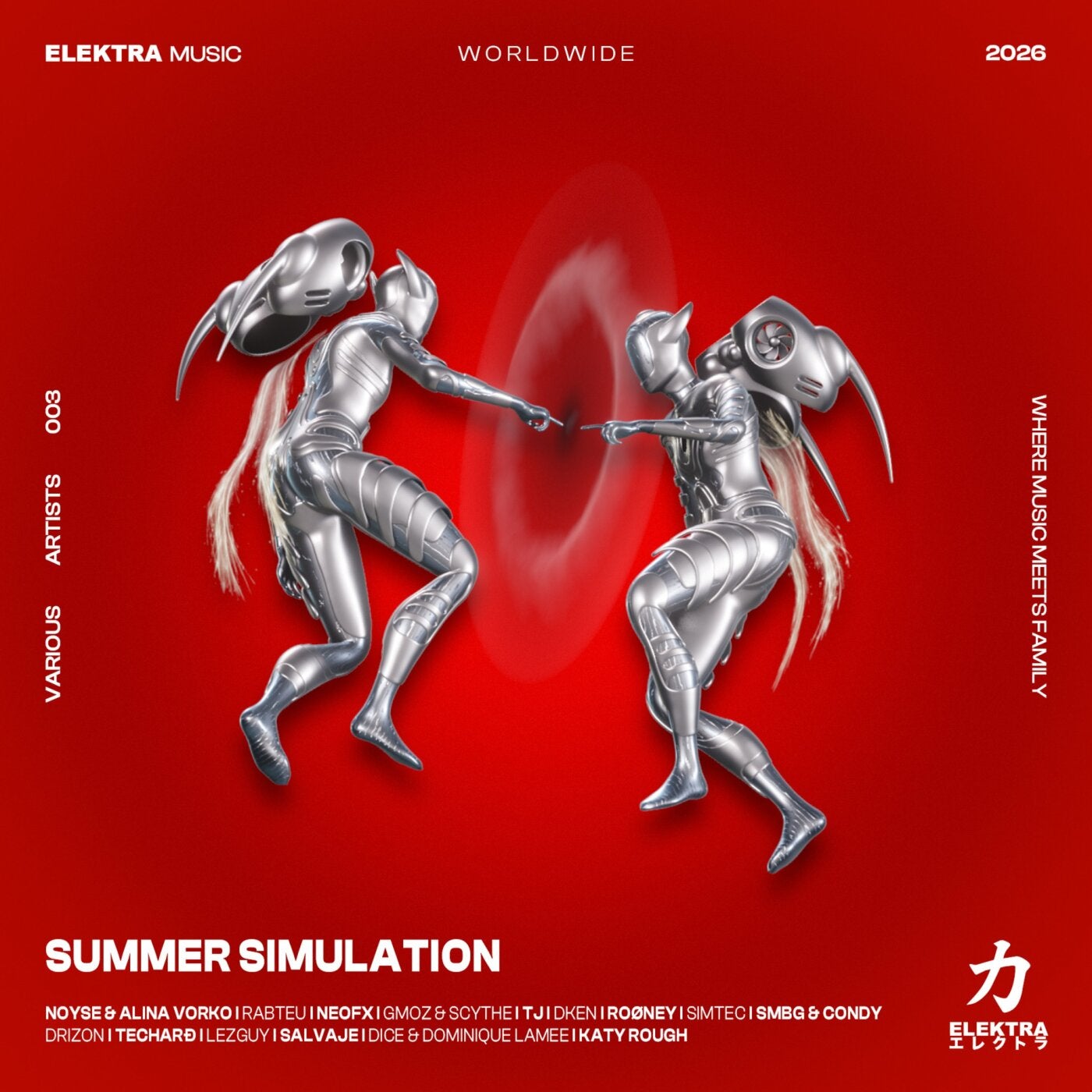 Running (Original Mix)